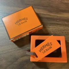HERMES LE BAIN ヘア&ボディシャワージェル　ボディローション用のサムネイル
