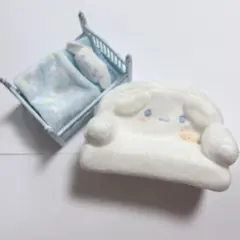 サンリオ ミニチュアコレクション シナモロール ミニソファ、ミニベッド2点セット