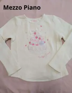 Mezzo Piano 130 ケーキ刺繍トレーナー