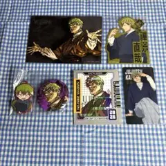 呪術廻戦 禪院直哉 ジャンプGIGA namco ばんちょうこう ステッカー