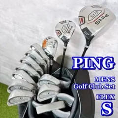 X696 キャロウェイ ナイキ レディース ゴルフクラブセット 10点 おしゃれ 楽天市場】【送料無料・直送品】キャロウェイ レディース用