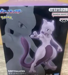 【未開封】ポケットモンスター SOFVIMATES ミュウツー フィギュア
