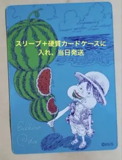 ONE PIECE 尾田栄一郎 ルフィ スイカ イラストカード - メルカリ