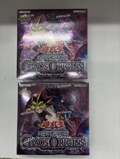 新品未開封】遊戯王カオスオリジン 2BOX シュリンク付き - メルカリ