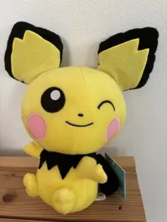 Item thumbnail for item eb1f30e7-c1e9-4490-b704-8a435edf7a2d