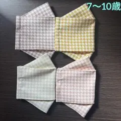 Item thumbnail for item 21e28543-59c5-4d3f-bc5b-f9c606138a8a