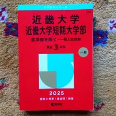 Item thumbnail for item eef1c55f-1860-4e2a-9f84-2ba52b6104fe