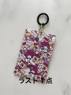 マイメロディ チャーム ピンク　アンブレラマーカー