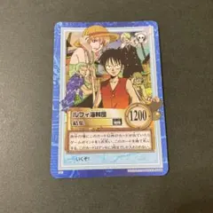 2026年最新】ルフィ海賊団 カードの人気アイテム - メルカリ
