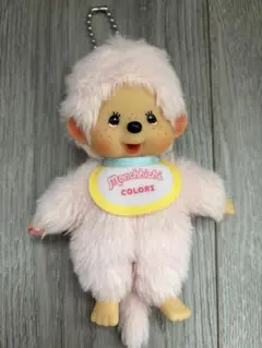 美品‼️セキグチ モンチッチ ぬいぐるみマスコット COLORS ピンク