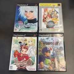 PS2 ソフト 4本セット テイルズシリーズ3本 ドラクエ5