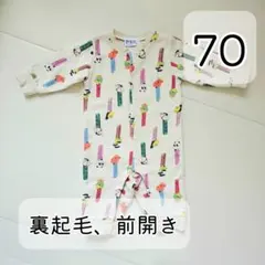 【PEZ／70】裏起毛 ベビーロンパース 長袖 カバーオール スナップボタン