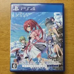 2026年最新】summer pockets reflection blue ps4の人気アイテム