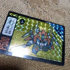 からくり剣豪伝ムサシロード カードダス キラカード アマダ スタジオ