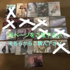 2026年最新】mrs. green apple フォトカ atlantisの人気アイテム