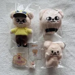 SKZOO PuppyM パピーム ぬいぐるみ バッグチャーム 他5点セット
