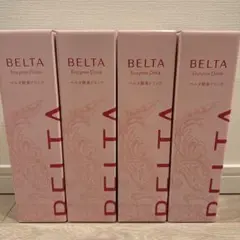 BELTAベルタ酵素ドリンク　4本セット