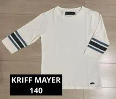 【美品】KRIFF MAYER 7分袖 カットソー ホワイト
