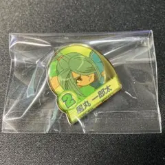 イナズマイレブン 風丸一郎太　ピンバッジ