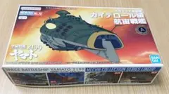 Item thumbnail for item e58ab91d-268e-4db1-ae38-f4250d900896