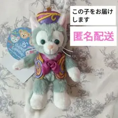 ジェラトーニ ぬいぐるみバッジ 東京ディズニーランド35周年コスチューム