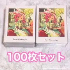 2026年最新】姫宮桃李 ぱしゃっつの人気アイテム - メルカリ
