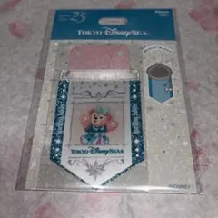 ディズニーシー25周年 スパークリングジュビリー　リボン　シェリーメイ