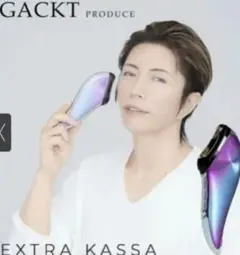 2026年最新】ガクト GACKTの人気アイテム - メルカリ