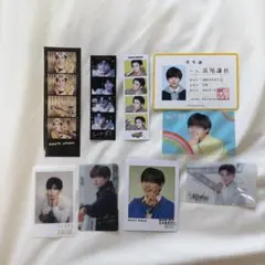 長尾謙杜 特典&グッズ セット