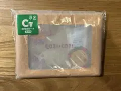 コジコジ　一番くじ　C賞　ポーチ