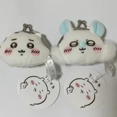 ちいかわ モモンガ ミニがま口ポーチ 2個セット