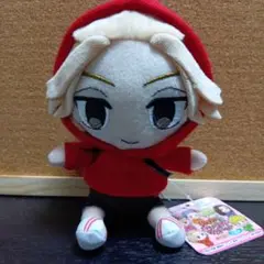 東リベ マイキーぬいぐるみ
