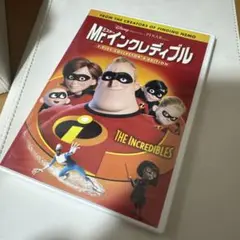 Item thumbnail for item f0c6861d-78e7-4024-8184-e4be1503e18c