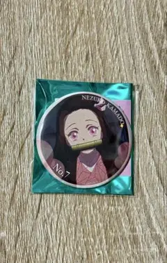 鬼滅の刃　隊士百景　禰豆子　ねずこ　エモーショナル缶バッジ　7