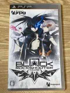 ブラック★ロックシューター THE GAME