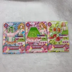 アイカツカード　リリーベルコーデ　姫里マリア　オーロラファンタジー