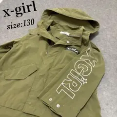 【x-girl】フード付きジャケット ライトアウターsize:130