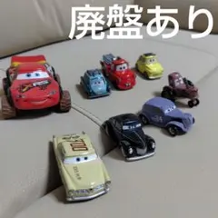 2026年最新】トミカ カーズ 廃盤の人気アイテム - メルカリ