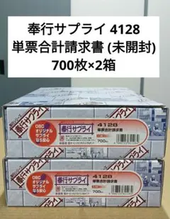 Item thumbnail for item 3ae4c6ad-b508-40b8-be31-5e0e009f0ce6