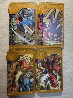 ポケモンフレンダ ベストタッグ第5弾 レガシーピック4枚セット