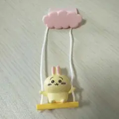 ちいかわブランコ2 うさぎ　ガチャ
