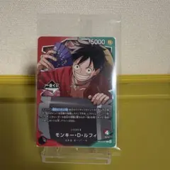 ONE PIECE 一番くじ　プロモカード　ルフィ