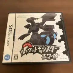 ポケットモンスター ホワイト DS ソフト
