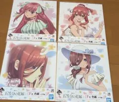 五等分の花嫁 色紙セット