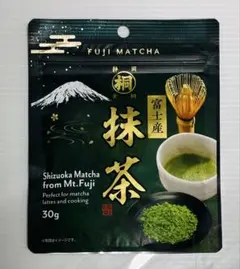 抹茶　富士産　葉桐　30gのサムネイル