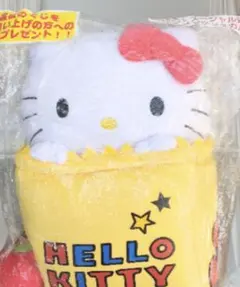 ハローキティ ティッシュボックスカバー ラストスペシャル賞