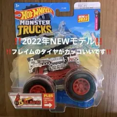 値下げ‼️2022年NEW‼️ホットウィール　モンスタートラック　5ALAM 未開封のサムネイル