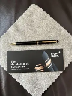 ◾️極美品◾️モンブラン◾️マイスターシュテュック クラシック164 ボールペン◾️
