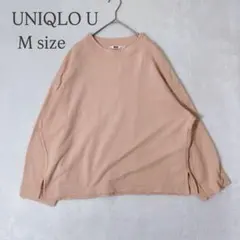 Item thumbnail for item f0bdc0c8-57e9-4ea9-a46d-19c746392563