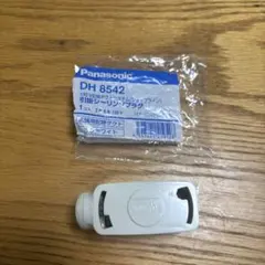 Item thumbnail for item f0c44748-cb6f-48ec-8f37-60b5c82471bc